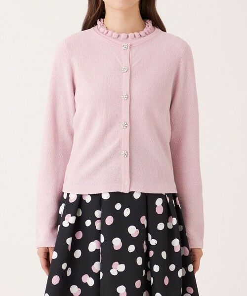 TO BE CHIC / トゥー ビー シック ブルゾン | レーヨンモール カーディガン | 詳細6