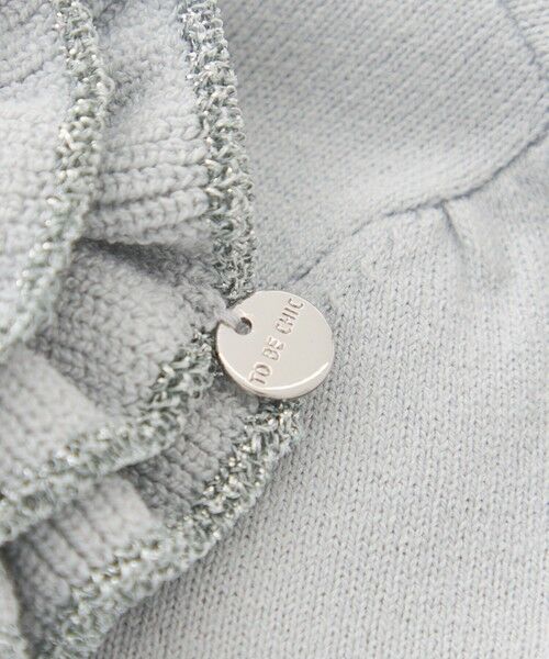 TO BE CHIC / トゥー ビー シック ニット・セーター | ニットコサージュ プルオーバー | 詳細9