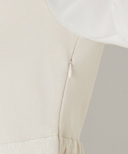 TO BE CHIC / トゥー ビー シック ロング・マキシ丈ワンピース | ふくれジャカード ニットコンビドレス | 詳細7