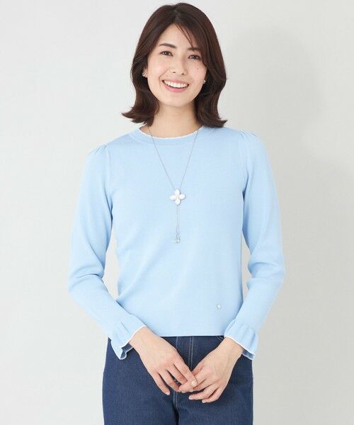 TO BE CHIC / トゥー ビー シック ニット・セーター | ラメアクセント リブコンビニット(サックスブルー3)