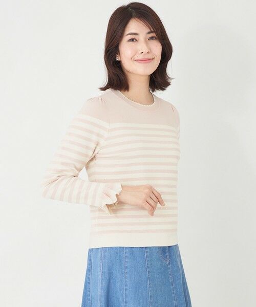 TO BE CHIC / トゥー ビー シック ニット・セーター | スパンコール ボーダーニット（ピンク2）