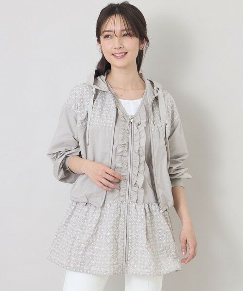 TO BE CHIC / トゥー ビー シック ノーカラージャケット | エンブロイダリーフーデット ブルゾン | 詳細1