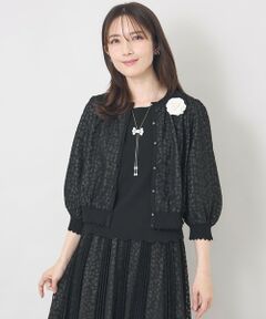 TO BE CHIC / トゥー ビー シック ブルゾン | ジャカードレースコンビ カーディガン