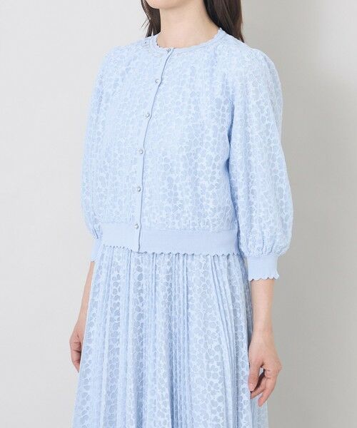 TO BE CHIC / トゥー ビー シック ブルゾン | ジャカードレースコンビ カーディガン | 詳細7