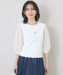 TO BE CHIC / トゥー ビー シック ニット・セーター | ジャカードレースコンビ ニットプルオーバー