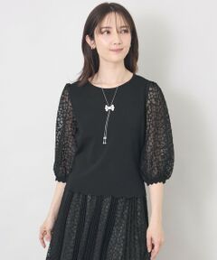 TO BE CHIC / トゥー ビー シック ニット・セーター | ジャカードレースコンビ ニットプルオーバー