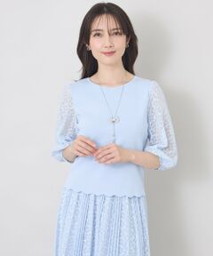 TO BE CHIC / トゥー ビー シック ニット・セーター | ジャカードレースコンビ ニットプルオーバー