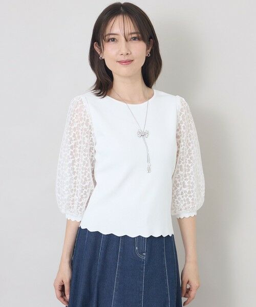 TO BE CHIC / トゥー ビー シック ニット・セーター | ジャカードレースコンビ ニットプルオーバー（オフホワイト1）