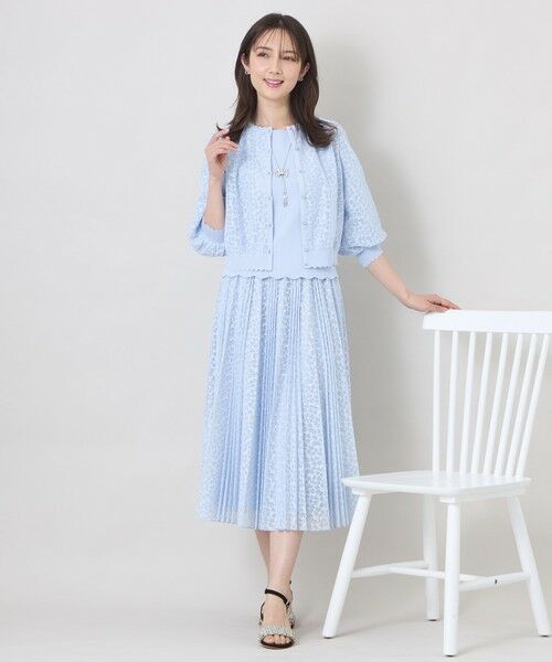 TO BE CHIC / トゥー ビー シック ロング・マキシ丈スカート | ジャカードレース プリーツスカート | 詳細3