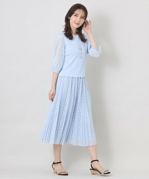 TO BE CHIC / トゥー ビー シック ロング・マキシ丈スカート | ジャカードレース プリーツスカート | 詳細4