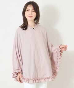TO BE CHIC / トゥー ビー シック ノーカラージャケット | フリルポンチョ