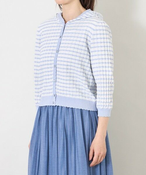 TO BE CHIC / トゥー ビー シック ブルゾン | エアリーボーダー ニットパーカー | 詳細5