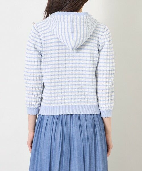 TO BE CHIC / トゥー ビー シック ブルゾン | エアリーボーダー ニットパーカー | 詳細6