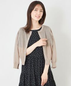 TO BE CHIC / トゥー ビー シック ブルゾン | シアーギャザースリーブ カーディガン