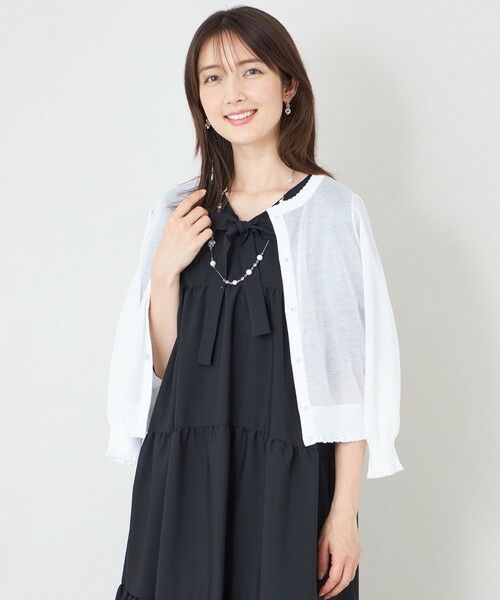 TO BE CHIC / トゥー ビー シック ブルゾン | シアーギャザースリーブ カーディガン（オフホワイト1）