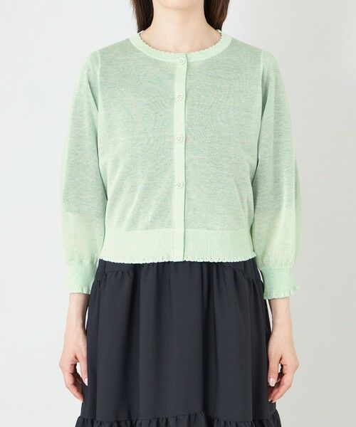 TO BE CHIC / トゥー ビー シック ブルゾン | シアーギャザースリーブ カーディガン | 詳細9