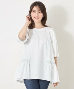 TO BE CHIC / トゥー ビー シック カットソー | スモッキング ティアードチュニック