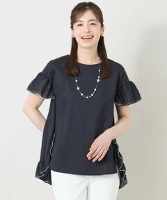 TO BE CHIC / トゥー ビー シック カットソー | 配色フリルコンビ カットソーチュニック