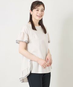 TO BE CHIC / トゥー ビー シック カットソー | 配色フリルコンビ カットソーチュニック
