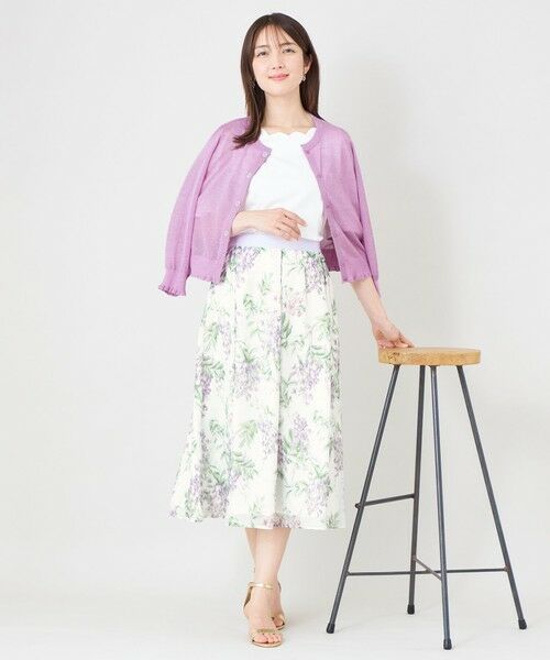 TO BE CHIC / トゥー ビー シック ロング・マキシ丈スカート | ライラックプリント ボリュームタックスカート | 詳細4