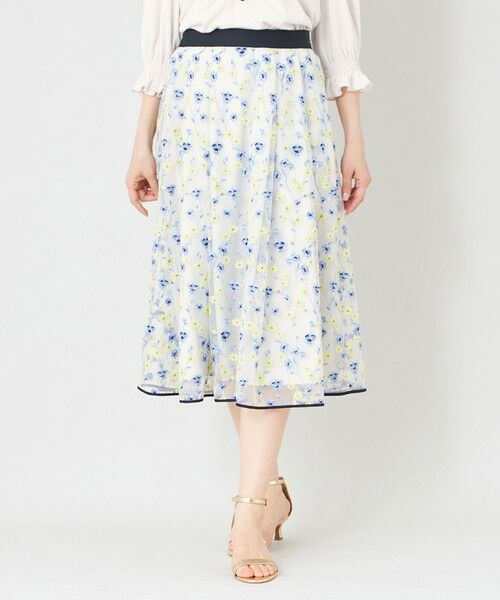 TO BE CHIC / トゥー ビー シック ロング・マキシ丈スカート | カモミール刺しゅう チュールフレアスカート | 詳細9