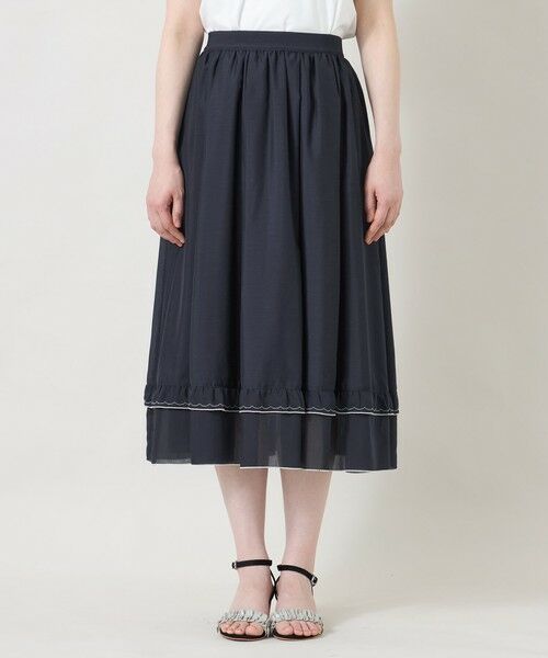 TO BE CHIC / トゥー ビー シック ロング・マキシ丈スカート | ライトタッチ ギャザーフリルスカート | 詳細3
