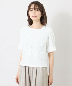 TO BE CHIC / トゥー ビー シック ノーカラージャケット | フラワーチュール ショートジレ