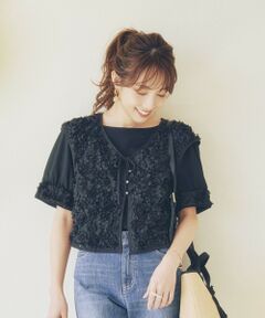 TO BE CHIC / トゥー ビー シック ノーカラージャケット | フラワーチュール ショートジレ