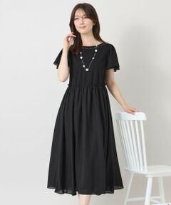 TO BE CHIC / トゥー ビー シック ロング・マキシ丈ワンピース | シルケットジャージ ドッキングワンピース