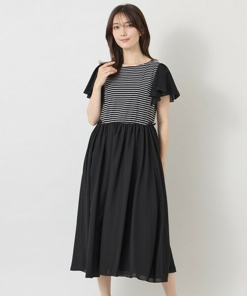 TO BE CHIC / トゥー ビー シック ロング・マキシ丈ワンピース | ボーダーカットソーコンビ ワンピース | 詳細9