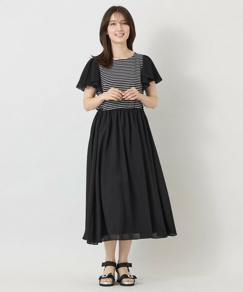 TO BE CHIC / トゥー ビー シック ロング・マキシ丈ワンピース | ボーダーカットソーコンビ ワンピース | 詳細1