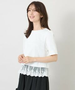 TO BE CHIC / トゥー ビー シック カットソー | ポンチレースドッキング カットソー