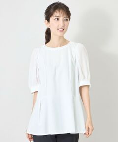 TO BE CHIC / トゥー ビー シック カットソー | フロントビジュー カットソーチュニック