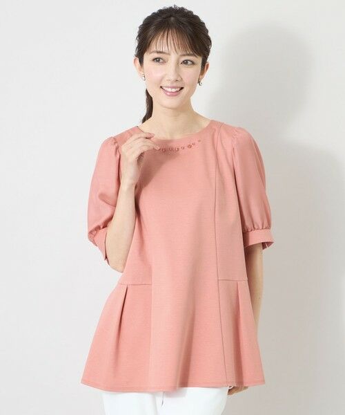 TO BE CHIC / トゥー ビー シック カットソー | フロントビジュー カットソーチュニック（ピンク2）