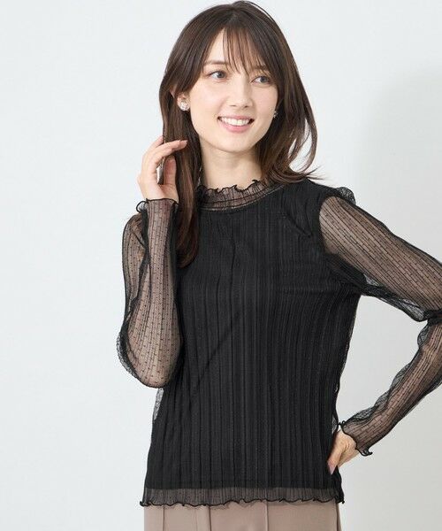 TO BE CHIC / トゥー ビー シック カットソー | ドットチュールプリーツ ハイネックプルオーバー（ブラック1）