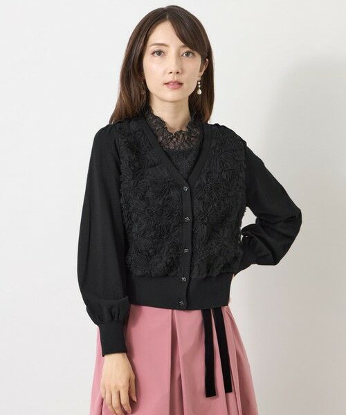 TO BE CHIC / トゥー ビー シック ブルゾン | フラワーチュールドッキング ニットカーディガン(ブラック1)
