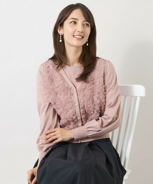 TO BE CHIC / トゥー ビー シック ブルゾン | フラワーチュールドッキング ニットカーディガン(ピンク2)