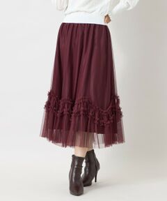 TO BE CHIC / トゥー ビー シック ロング・マキシ丈スカート | ヘキサチュール ギャザースカート