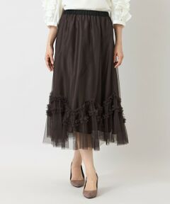 TO BE CHIC / トゥー ビー シック ロング・マキシ丈スカート | ヘキサチュール ギャザースカート
