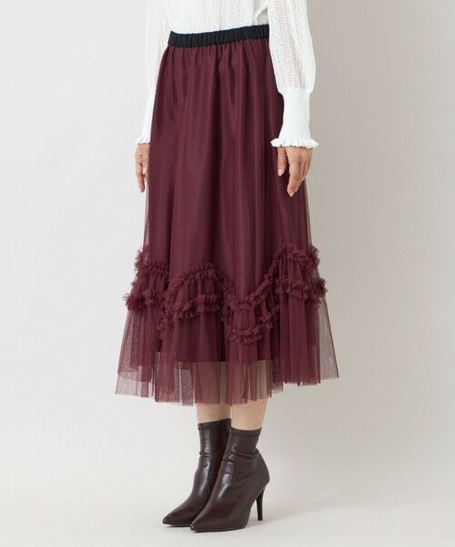 TO BE CHIC / トゥー ビー シック ロング・マキシ丈スカート | ヘキサチュール ギャザースカート | 詳細5
