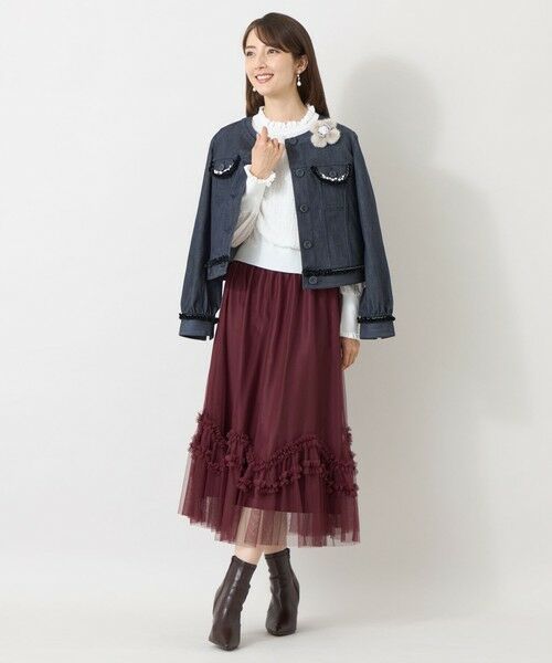 TO BE CHIC / トゥー ビー シック ロング・マキシ丈スカート | ヘキサチュール ギャザースカート | 詳細1