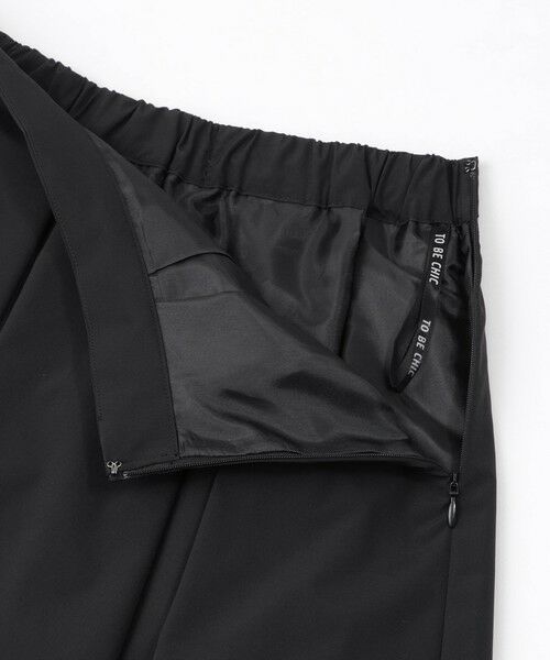 TO BE CHIC / トゥー ビー シック ロング・マキシ丈スカート | コンパクトタフタ BOXタックスカート | 詳細10