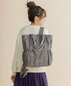 【新色登場！WEB＆一部店舗限定・撥水】CIELO TRAVEL BACKPACK バックパック