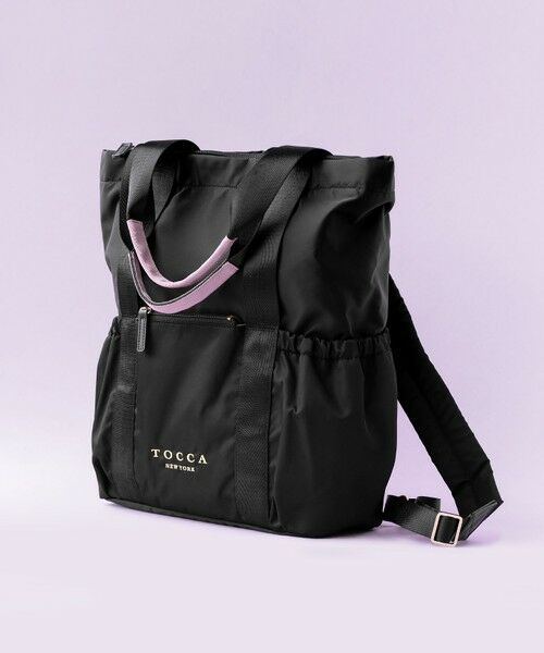 TOCCA トッカ リュック CIELO TRAVEL トートバッグ　２way TOCCA｜【新色登場!WEB&一部店舗限定・撥水】CIELO TRAVEL