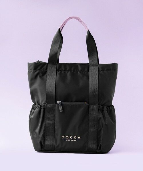 TOCCA / トッカ リュック・バックパック | 【WEB限定＆一部店舗限定】【撥水】CIELO TRAVEL BACKPACK バックパック | 詳細3