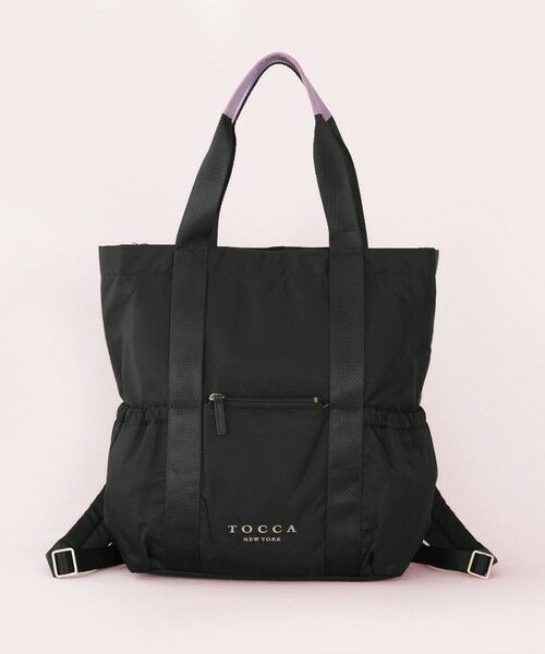 ◉新品TOCCA/CIELO TRAVEL BACKPACK バックパック TOCCA｜【新色登場!WEB&一部店舗限定・撥水】CIELO TRAVEL