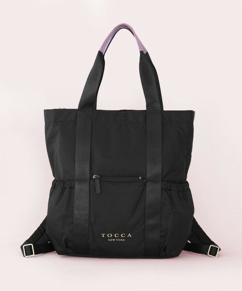 TOCCA / トッカ リュック・バックパック | 【WEB限定＆一部店舗限定】【撥水】CIELO TRAVEL BACKPACK バックパック | 詳細4