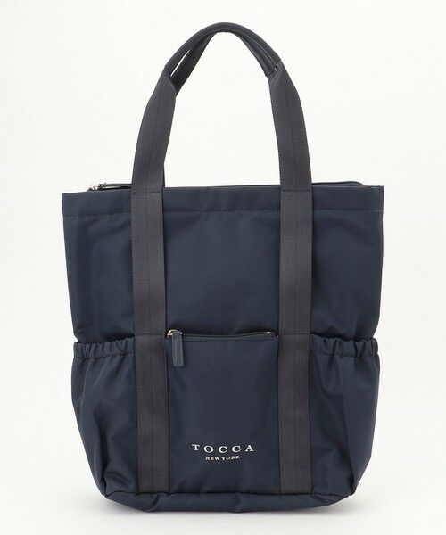 TOCCA / トッカ リュック・バックパック | 【新色登場！WEB＆一部店舗限定・撥水】CIELO TRAVEL BACKPACK バックパック | 詳細28