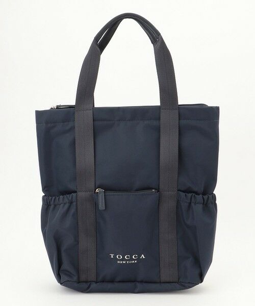 新色登場！WEB＆一部店舗限定・撥水】CIELO TRAVEL BACKPACK