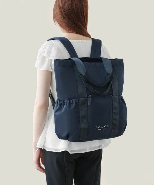 TOCCA / トッカ リュック・バックパック | 【新色登場！WEB＆一部店舗限定】CIELO TRAVEL BACKPACK バックパック | 詳細30